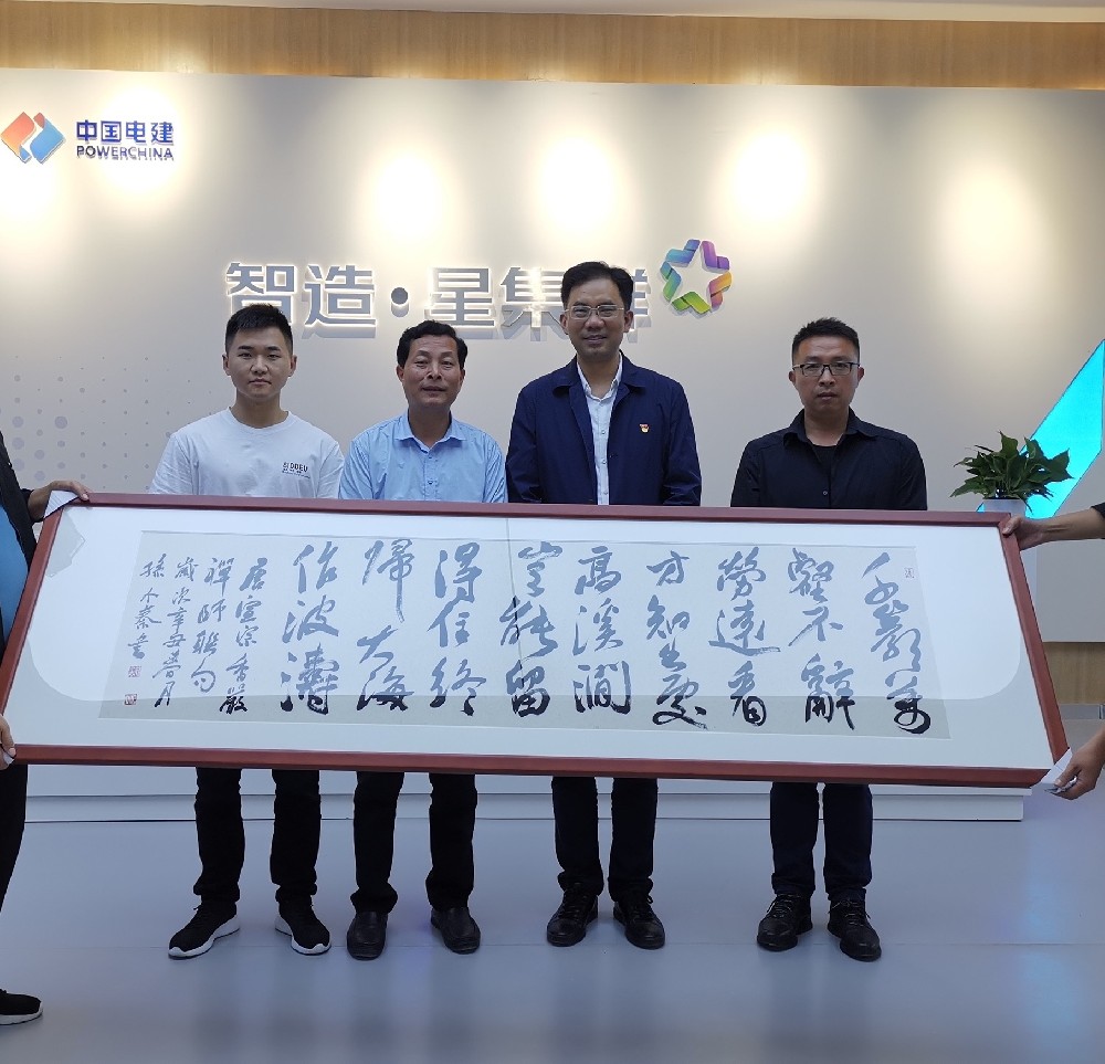 區(qū)委宣傳部副部長、社科聯(lián)主席周立法蒞臨宏鑫達(dá)參加投產(chǎn)儀式
